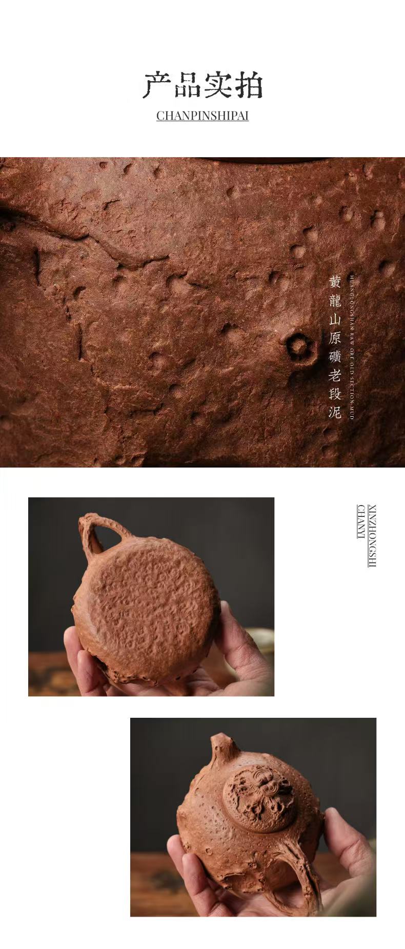 Gongchun Teapot - Handmade Zisha Teapot with Old Duan Clay, 260cc