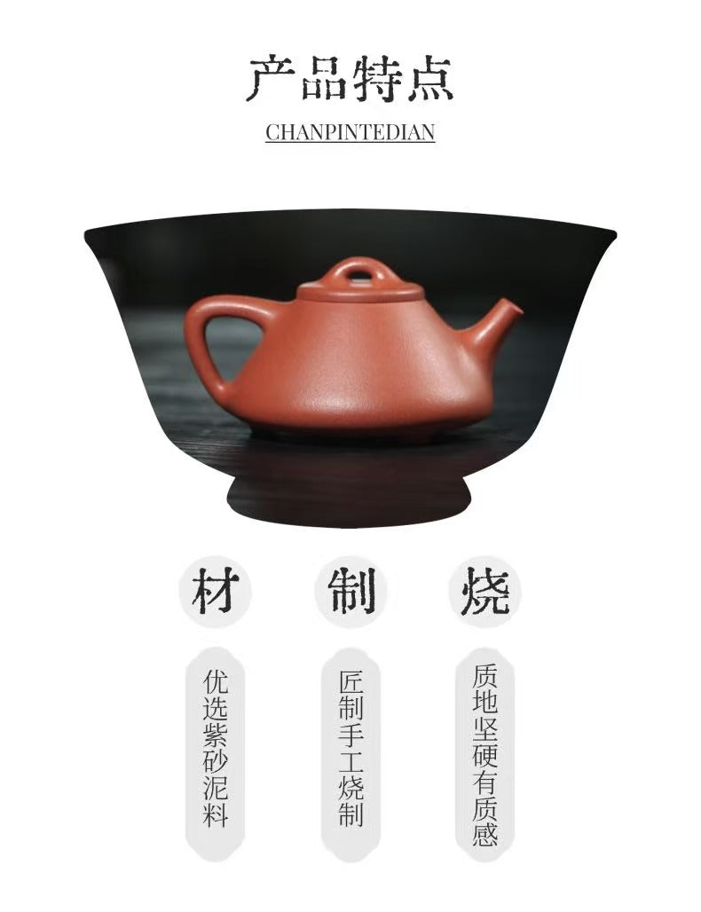 子冶石瓢 全手工 原矿沉香泥 240CC