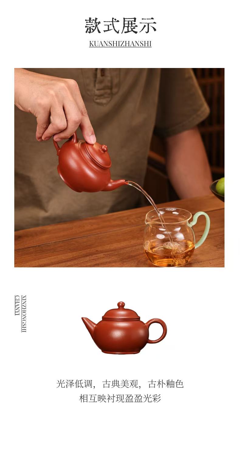 Da Hong Pao Laughing Cherry Blossoms