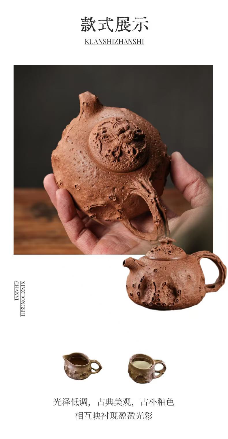 Gongchun Teapot - Handmade Zisha Teapot with Old Duan Clay, 260cc