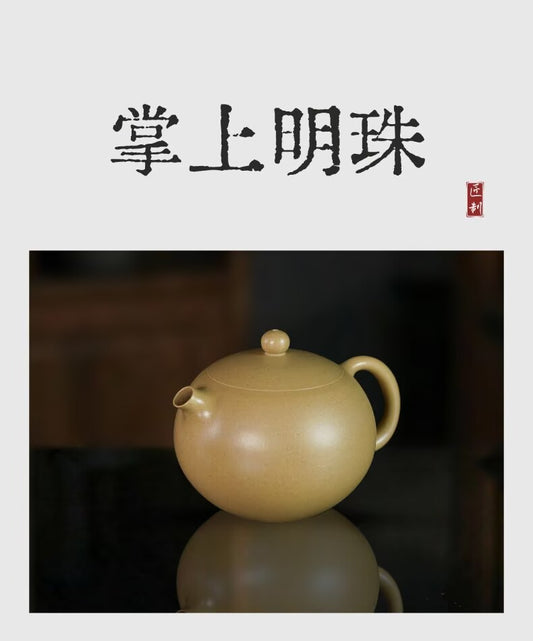 Palm Pearl Teapot · Fully Handmade · Lipi Green Clay