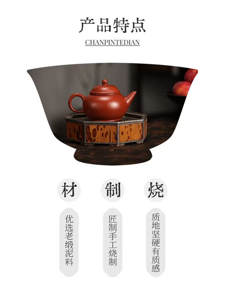 大红袍水平壶 - 全手工紫砂茶壶 180cc